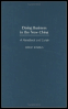 The Coverimage